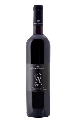 Antik Fetească Neagră Image 1