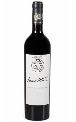 INCANTATION Cabernet Sauvignon &amp; Fetească Neagră Image 1