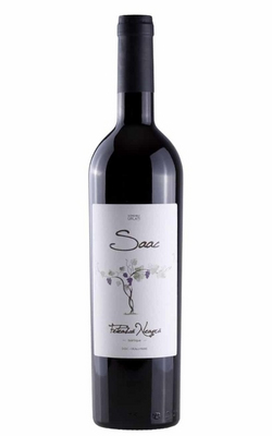 SAAC Cuvee Cabernet Sauvignon &amp; Fetească Neagră Image 1
