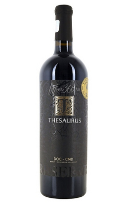 Thesaurus Reserve Image 1