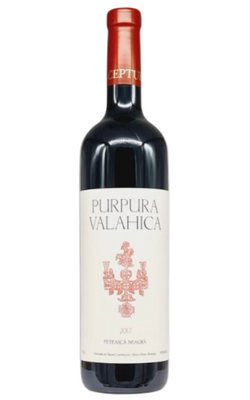 Purpura Valahica Image 1